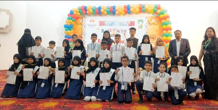 Fuzen-International-School ने जीते 11 पदक