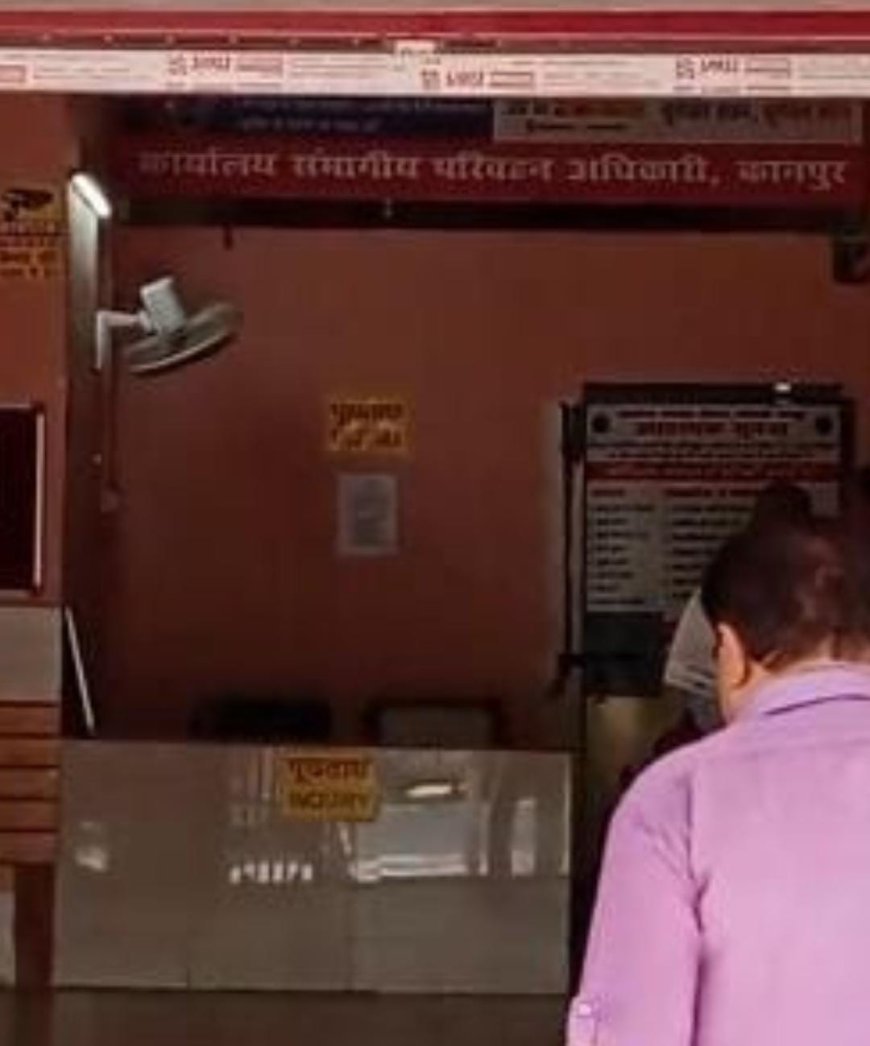आरटीओ विभाग में हेल्प डेस्क पसरा सन्नाटा