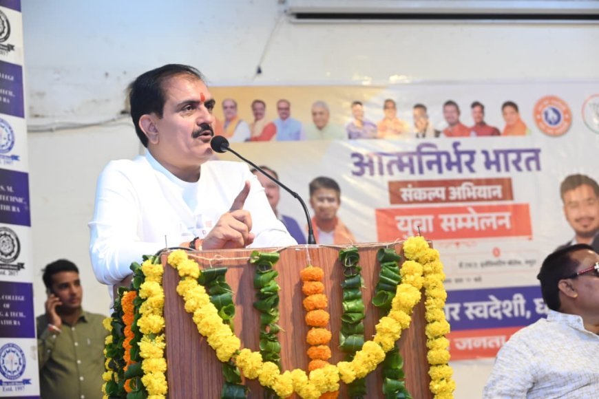 नए भारत की मजबूत नींव है युवाओं की ऊर्जा, विचार और संकल्प : किशन चौधरी 