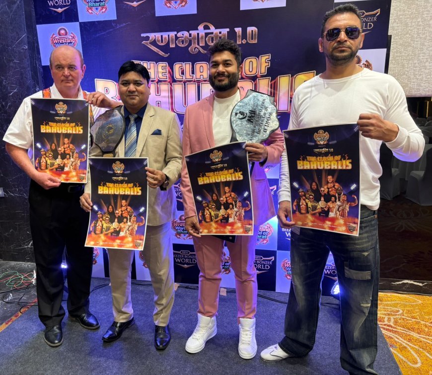 भारत का सबसे बड़ा फ्रीस्टाइल रेसलिंग शो – “रणभूमि 1.0 : क्लैश ऑफ बाहुबलीज़” लखनऊ में होने जा रहा