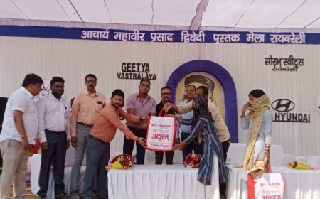 आचार्य महावीर प्रसाद द्विवेदी पुस्तक मेला रायबरेली में भव्य स्वास्थ्य मेला संपन्न