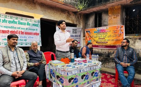 मत्स्य और डेयरी समितियों के लिए सहकारिता-सशक्तिकरण पर नाबार्ड का विशेष जागरूकता कार्यक्रम