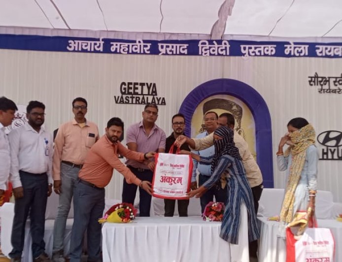 आचार्य महावीर प्रसाद द्विवेदी पुस्तक मेला रायबरेली में भव्य स्वास्थ्य मेला संपन्न