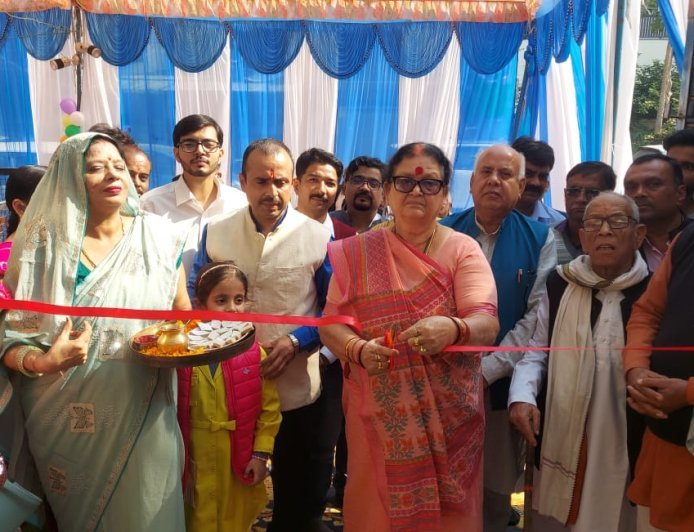 रामा ऑर्थो एंड फिजियोथेरेपी की तीसरी शाखा का उद्घाटन, साइटिका-स्पाइन के जटिल रोगों का मिलेगा बेहतर उपचार