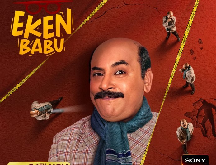 हिंदी दौर में नया स्वाद: एकेन बाबू अब सोनी सब पर