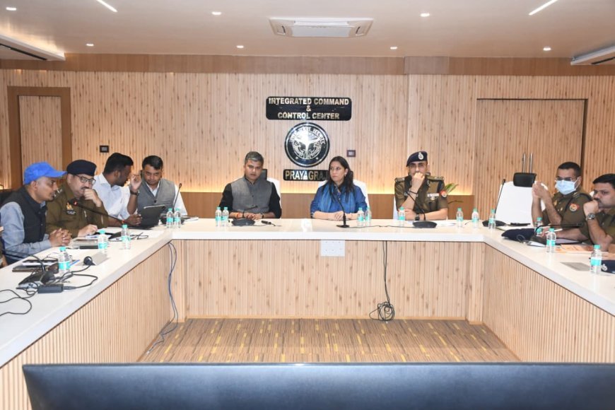 माघ मेला 2025: मंडलायुक्त ने दिए पार्किंग व्यवस्थाएं समय पर सुनिश्चित करने के निर्देश