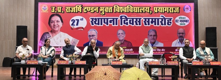 पर्यावरण और स्वास्थ्य के प्रति समाज को जागरूक बनायें : राज्यपाल 