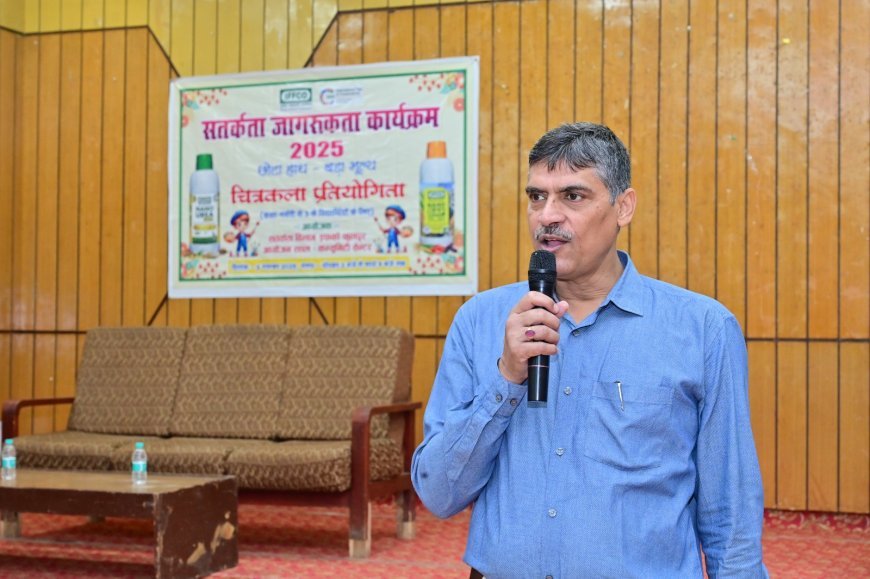 बच्चों में रचनात्मक कला का विकास हो, यही प्रतियोगिता का उद्देश्य:अजय मिश्रा