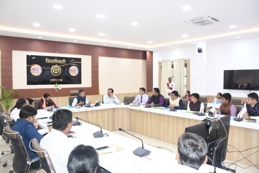 प्रशिक्षु अधिकारी विकासखंड कोराव,  बहरिया एवं नगर पंचायत फूलपुर के क्षेत्र में जाकर करेंगे फील्ड स्टडी