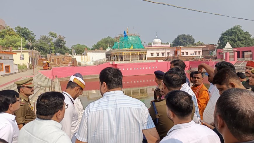 पूर्वांचल के सुप्रसिद्ध गोविन्द साहब मेला 2025 की  तैयारियों का  जिलाधिकारी व पुलिस अधीक्षक ने लिया जाएगा