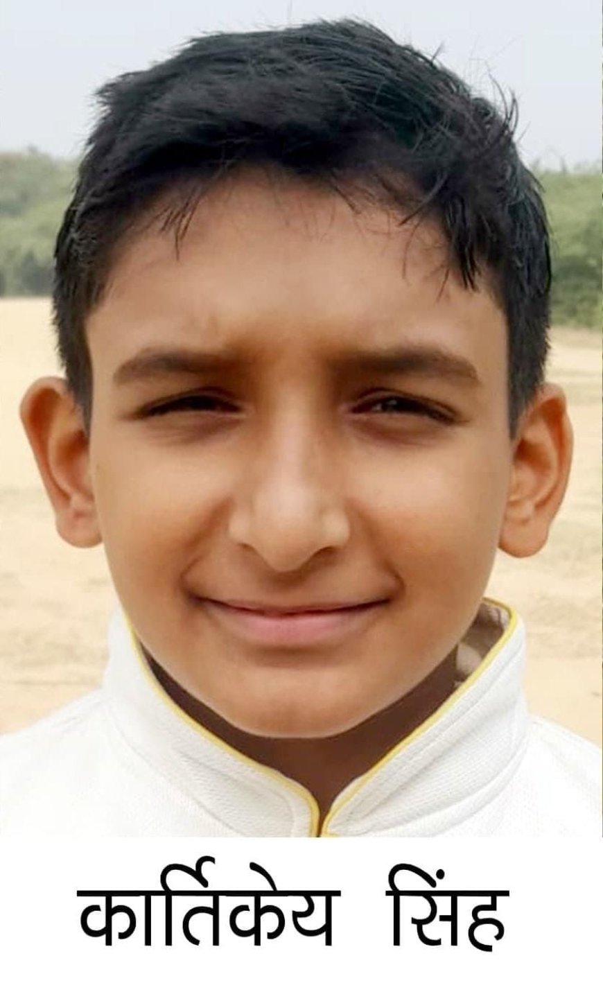 कार्तिकेय के शतक से विष्णु भगवान पब्लिक स्कूल जीता