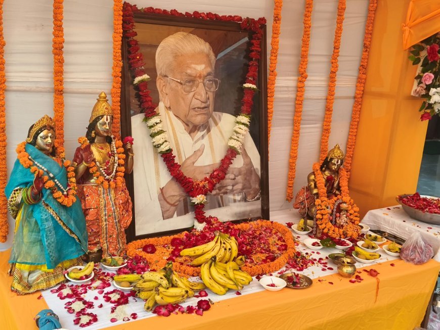 विहिप के पूर्व अंतरराष्ट्रीय अध्यक्ष अशोक सिंघल की 9वीं पुण्यतिथि श्रद्धा सुमन अर्पित 