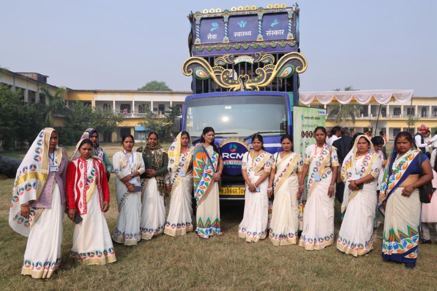 आरसीएम की 'रूपांतरण यात्रा' सुल्तानपुर में सफल, स्वास्थ्य और स्वरोजगार के लिए 20,000+ नए नवोद्यमी जुड़े