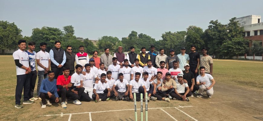 ईश्वर शरण पीजी कालेज की वार्षिक क्रिकेट प्रतियोगिता शुरू