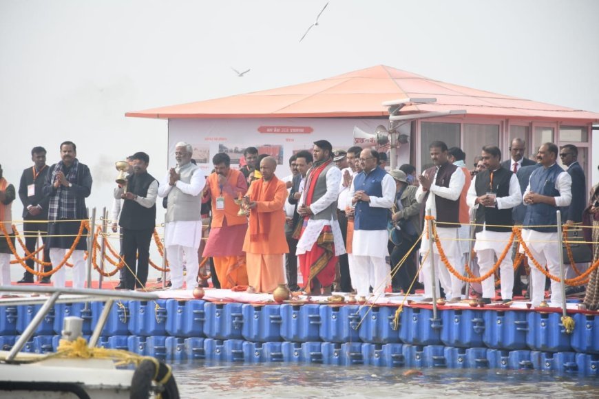 सीएम योगी ने परखी माघ मेला की तैयारियाँ, गंगा तट पर की पूजा-अर्चना