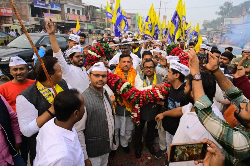 'रोजगार और न्याय' पदयात्रा में उमड़ा जनसैलाब: संजय सिंह ने भाजपा पर साधा निशाना