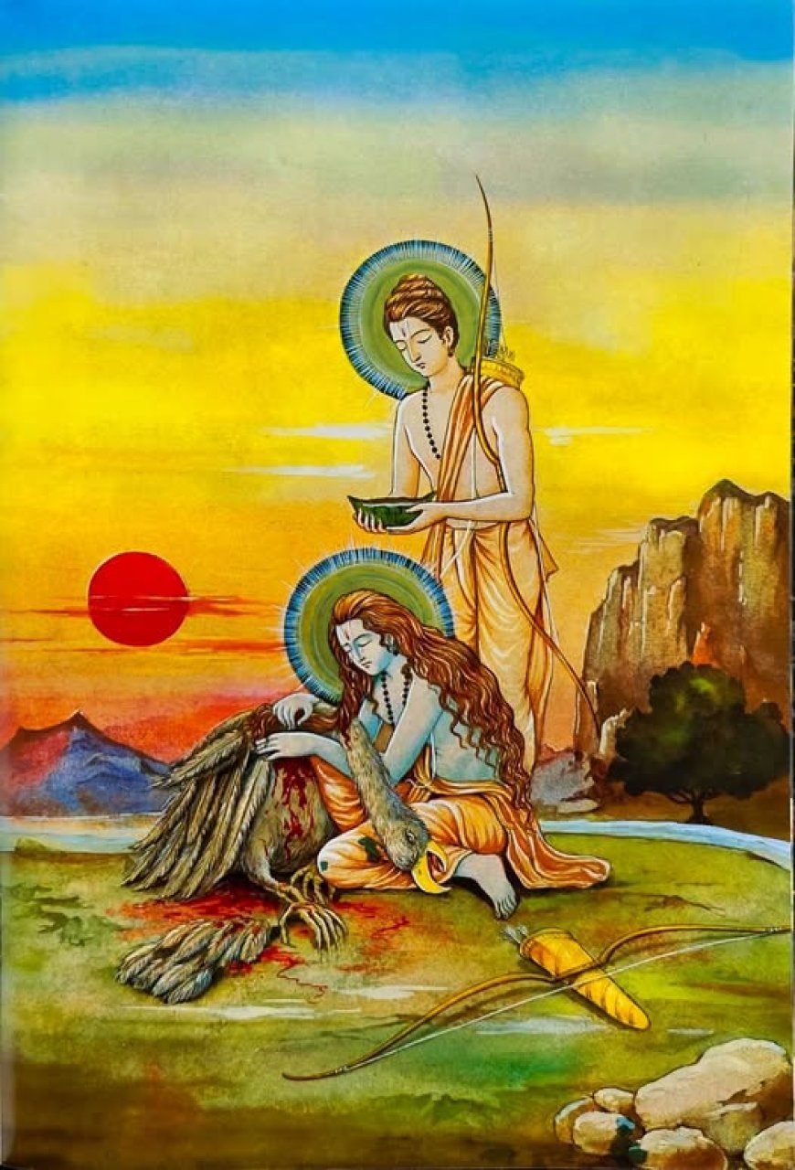 गृध्रराज जटायु का आत्मोत्सर्ग: सीता हरण और राम से अंतिम भेंट