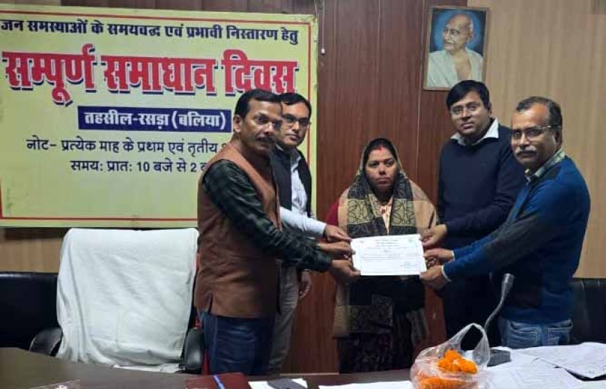 एसआईआर कार्य में उत्कृष्टता: शत-प्रतिशत लक्ष्य हासिल करने वाले सात बीएलओ सम्मानित