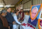 फाफामऊ में 'अटल स्मृति सम्मेलन' के साथ मनायी गई वाजपेयी जी की जन्म शताब्दी