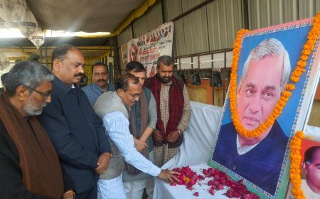 फाफामऊ में 'अटल स्मृति सम्मेलन' के साथ मनायी गई वाजपेयी जी की जन्म शताब्दी