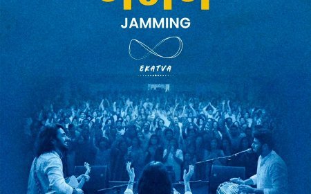 पीयूष सिंह चौहान की पहल, 'भजन जैमिंग' से होगा 2026 का आध्यात्मिक आगाह