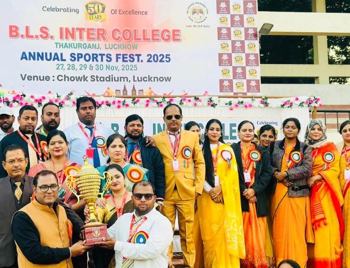 बीएलएस इंटर कॉलेज स्पोर्ट्स फेस्ट में 'यूनिटी वारियर्स' और 'लव चैलेंजर्स' ने मारी बाजी