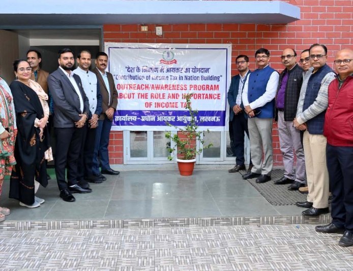Lucknow Public School में 'आयकर: राष्ट्र निर्माण का आधार' पर विशेष सत्र आयोजित
