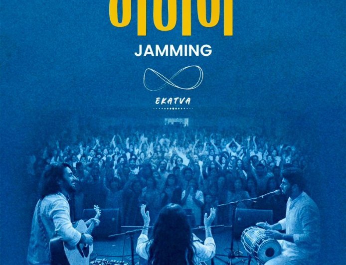 पीयूष सिंह चौहान की पहल, 'भजन जैमिंग' से होगा 2026 का आध्यात्मिक आगाह