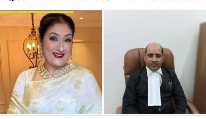 वाक् स्वतंत्रता पर विवाद: सुनीता आहूजा मामले में आदेश 16 दिसंबर को सुरक्षित