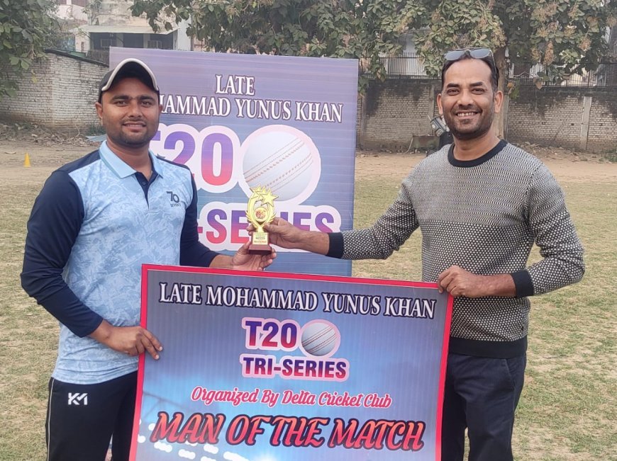 यूनुस खान स्मृति टी-20: वसीयाबाद यूथ एकादश ने द हरिकेन हजार्ड्स को 6 विकेट से हराया