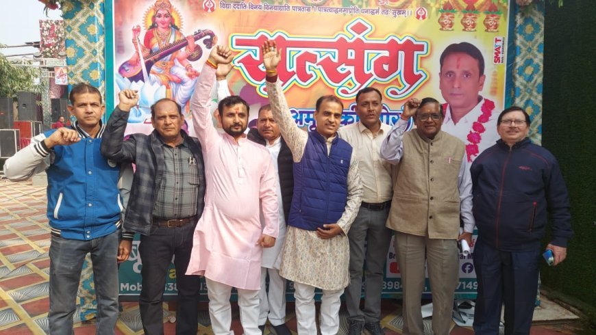 कानपुर में 'शरणागती' से तनाव मुक्ति का संदेश, एस.बी. के. भईया ने किया मार्गदर्शन