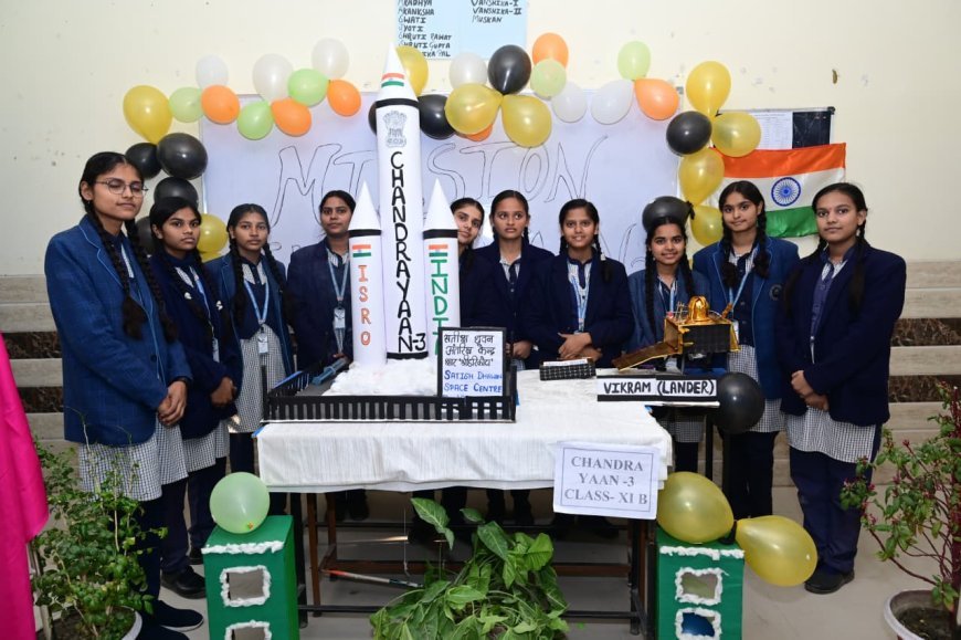 विज्ञान और नवाचार का प्रदर्शन: हीरालाल यादव गर्ल्स इंटर कॉलेज में प्रदर्शनी