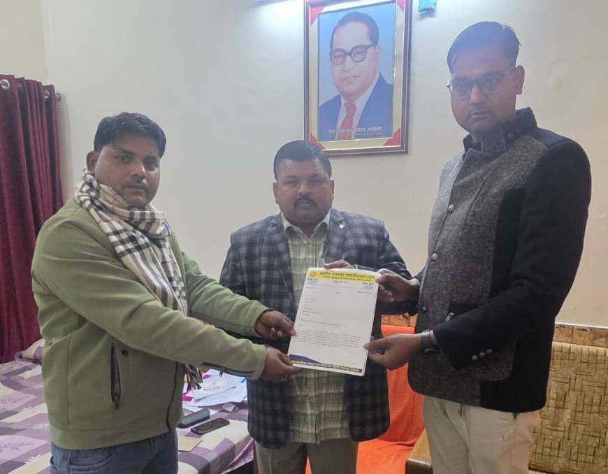 लोकतंत्र के प्रहरियों को सुरक्षा और सम्मान की दरकार: ग्रामीण पत्रकारों ने मुख्यमंत्री तक पहुंचाई 7 सूत्रीय आवाज