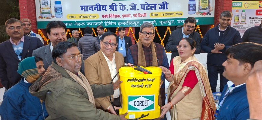 IFFCO एमडी के.जे. पटेल ने किसानों को दिया 'स्वर्णिम युग' का मंत्र