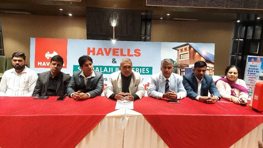 कानपुर में हैवेल्स सोलर की भव्य डीलर्स मीट: रूफटॉप सॉल्यूशंस और पीएम सूर्यघर योजना पर चर्चा