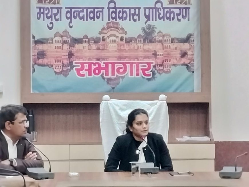 नवागत MVDA उपाध्यक्ष लक्ष्मी एन ने संभाली कमान, अवैध कॉलोनियों पर होगी सर्जिकल स्ट्राइक