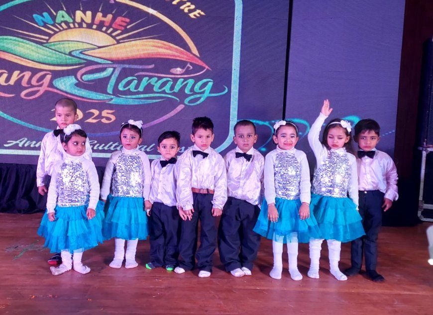 महापौर ने किया 'Nee-Son' कॉमर्स ऐप का भव्य लोकार्पण