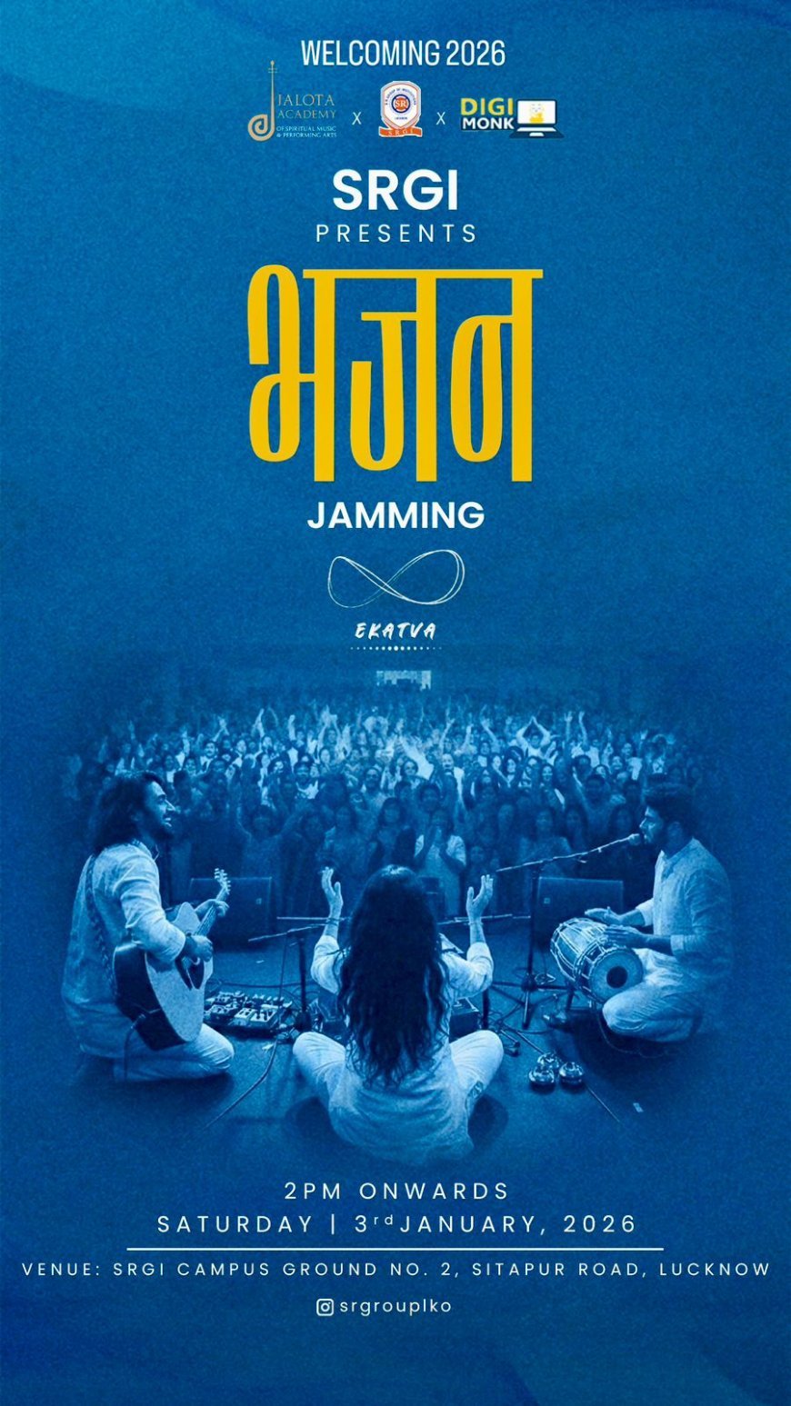 पीयूष सिंह चौहान की पहल, 'भजन जैमिंग' से होगा 2026 का आध्यात्मिक आगाह