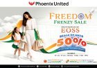 फीनिक्स यूनाइटेड मॉल में 'फ्रीडम फ्रेन्ज़ी सेल' का धमाकेदार आगाज़