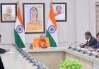 योगी सरकार की नई पहल: 'ओडीओपी' के बाद अब 'ओडीओसी' से चमकेगा यूपी के जायके का दम