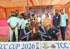 CRICKET NEWS: धनुपुर क्लब बना त्रिशूल क्रिकेट चैंपियनशिप का किंग! फाइनल में रुद्रा कोचिंग को दी शिकस्त