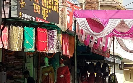 मकर संक्रांति पर 'जानवी साड़ी एवं सूट कलेक्शन' का भव्य आगाज, लेटेस्ट डिजाइन्स पर मिलेगी भारी छूट