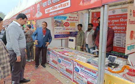 आधुनिक खेती और लोक संस्कृति के संगम से गुलजार हुआ श्रवण धाम महोत्सव