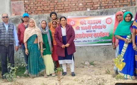 वन्दे मातरम की 150वीं वर्षगाँठ के अंतर्गत रेलगांव कॉलोनी में वृक्षारोपण कार्यक्रम 