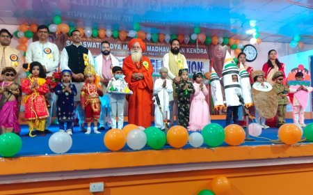 प्रयागराज: माधव ज्ञान केंद्र में गूंजा राष्ट्रवाद, हर्षोल्लास के साथ मना 77वां गणतंत्र दिवस