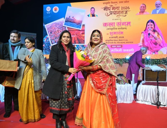 मालिनी अवस्थी ने 'चलो री गुइंया' गाकर मोह लिया सबका मन