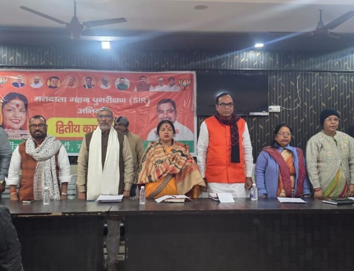 सोरांव में भाजपा का एसआईआर सम्मेलन संपन्न, मतदाता सूची दुरुस्त करने पर जोर