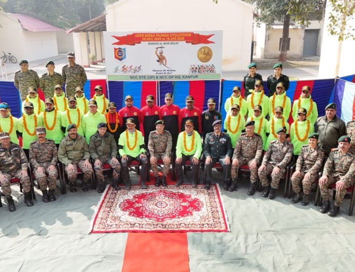 कानपुर में गूँजा 'शौर्य के कदम, क्रांति की ओर'; वीर बिरसा मुंडा साइक्लोथॉन टीम का सैन्य सम्मान के साथ भव्य स्वागत