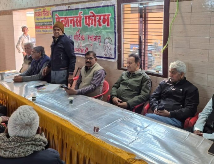 पेंशनरों का हल्लाबोल, एरियर और भत्तों को लेकर सरकार के खिलाफ रणनीति तैयार, 8वें वेतन आयोग पर जताई चिंता