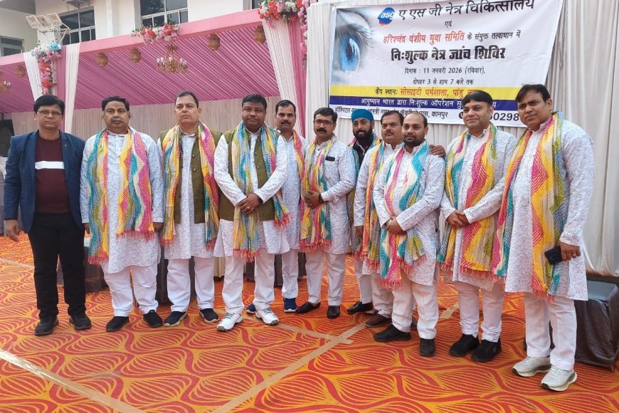 महाराजा हरिश्चंद्र के आदर्शों से महकी पांडू नगर धर्मशाला: युवा समिति का भव्य आयोजन